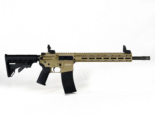 Tippmann Arms M4-22 Elite-GS FDE 