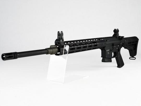 Oberland Arms Black Label BBs 0,2 g 2800 Schuss 6mm 